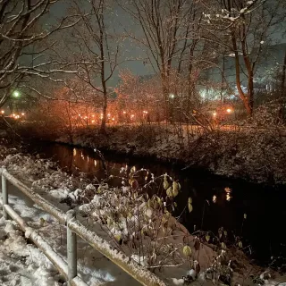 Am vergangenen Freitag richtete der SV Marienstein seine Weihnachtsfeier aus. Bei winterlichen Bedingungen trafen sich z...